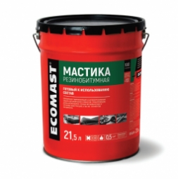 Мастика резинобитумная Ecomast металлическое ведро 10 л