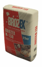 Кладочная смесь Brozex Брик Зимний М-150W высокопрочная зимняя 25 кг
