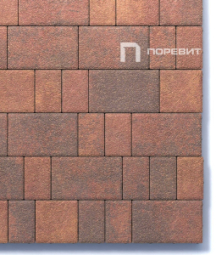 Тротуарная плитка Поревит Старый город Гранит Арабская ночь, 60 мм 3 плиты