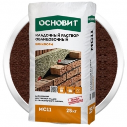 Кладочный раствор Основит Брикформ MC11 083 медный 25 кг