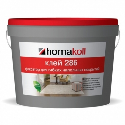Клей Homakoll 286 фиксатор для гибких напольных покрытий 5 кг