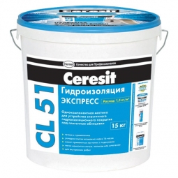 Гидроизоляционная мастика Ceresit CL 51 Экспресс 15кг