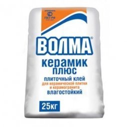 Клеевая смесь Волма Керамик плюс цементная 25кг
