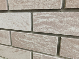 Фасадная плитка Color brick «Старый замок» 250х30х65 мм