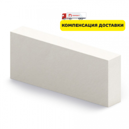 Газоблок Поревит БП-100 D500