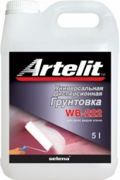Грунтовка дисперсионная Artelit Professional WB-222 для всех видов клеев 5 кг