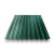 Профнастил С-8 RAL 6005 зеленый мох 0,70 мм